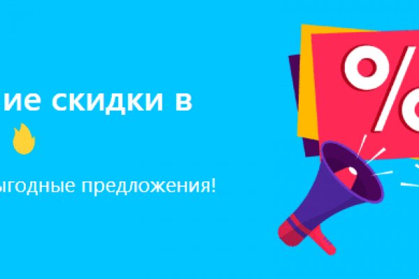 Ссылка кракен официальная тор