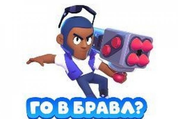 Кракен ссылка onion