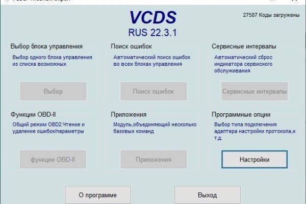 Купить наркотики в москве