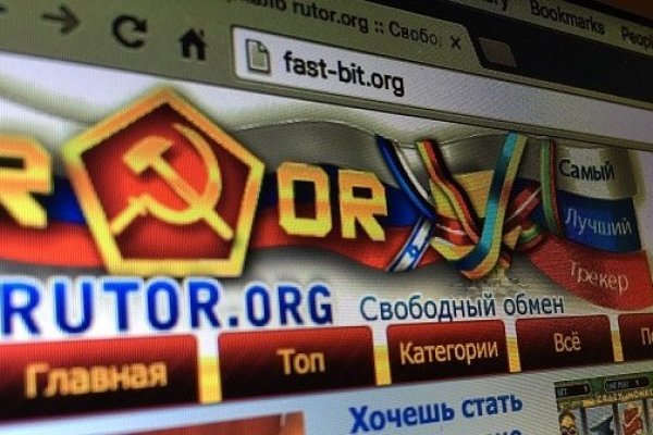 Kraken официальный сайт ссылка через tor