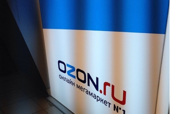 Kraken darknet зеркала