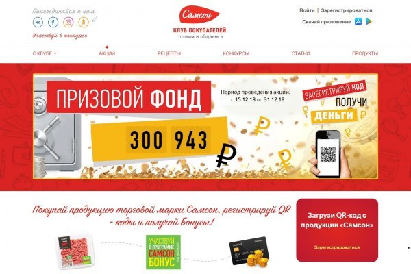 Кракен ссылка kraken dark link
