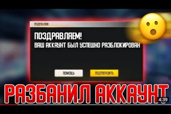 Площадки в даркнете