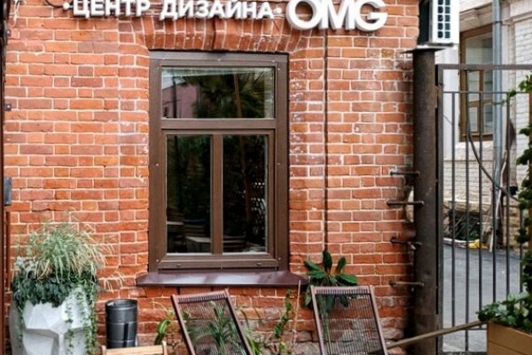Кракен наркоторговля