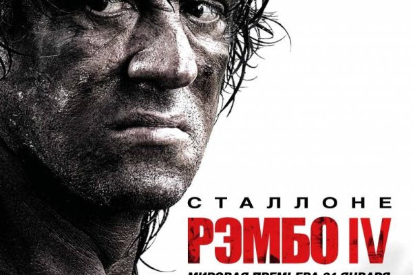Кракен площадка зеркало