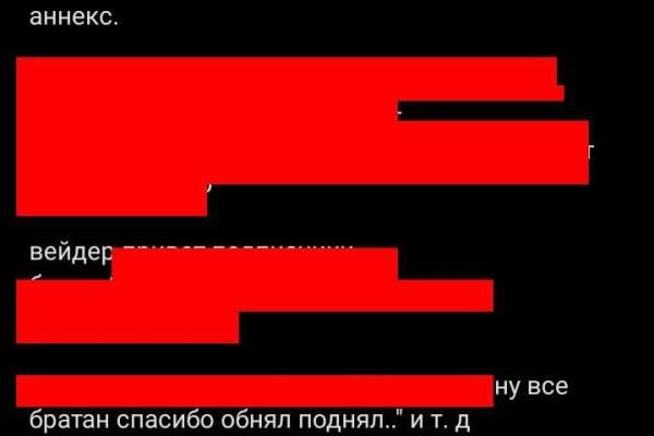 Ссылка кракен kr2web in