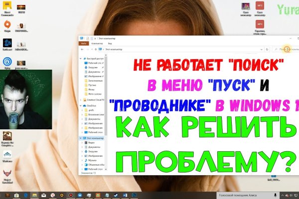 Как вывести деньги с кракена