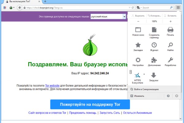 Кракен сайт упал