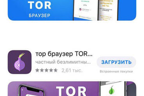 Кракен это даркнет маркетплейс