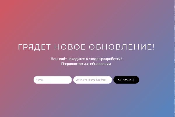 Ссылка на кракен тор kraken2 4aa337