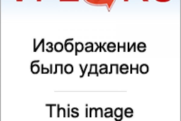 Kraken зеркало даркнет