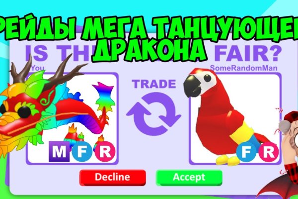 Кракен тор gigageek ru
