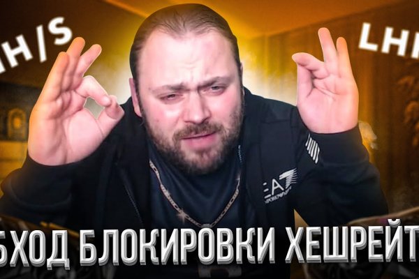 Почему не работает кракен сегодня