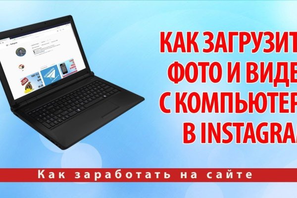 Кракен маркетплейс ссылка телеграмм