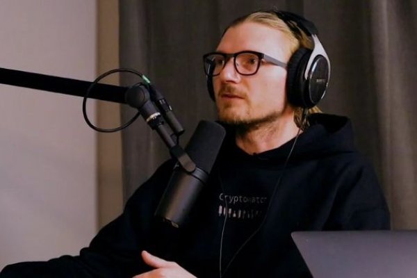 Кракен перестал работать