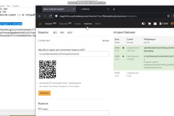 Даркнет кракен отзывы о платформе