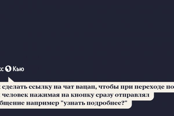 Кракен клирнет