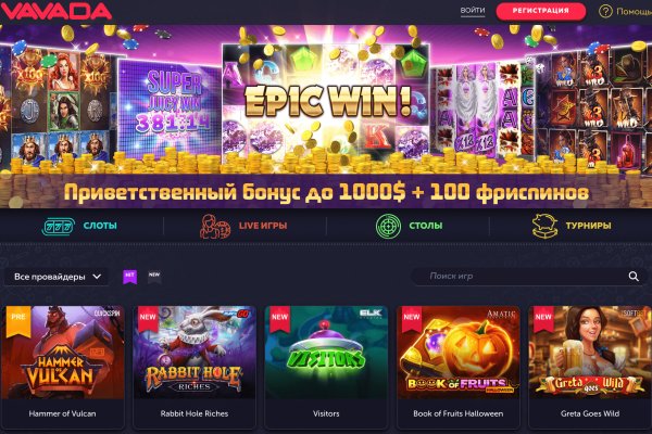 Кракен ссылка на сайт krk store com