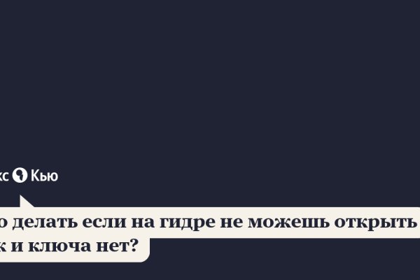 Как выводить деньги с кракена