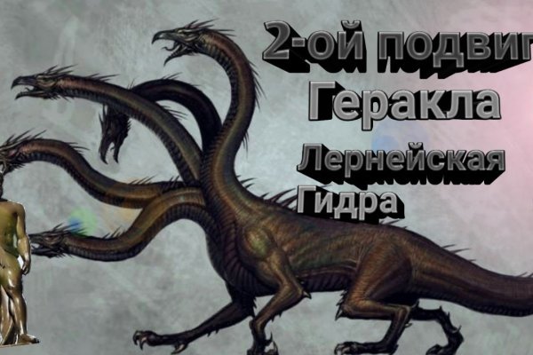 Кракен тор kr2web in