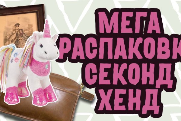 Кракен наркошоп ссылка