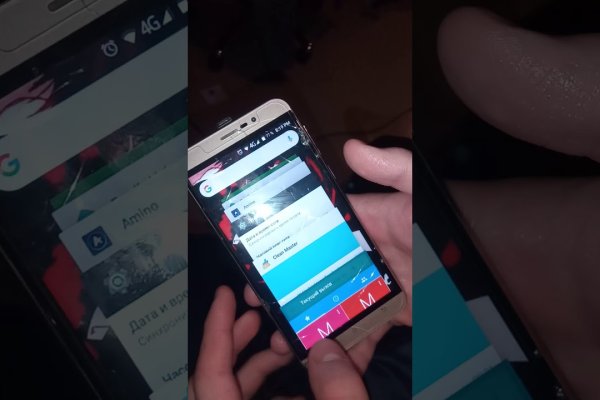 Что такое кракен тор