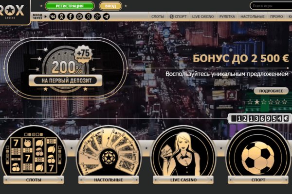 Даркнет москва