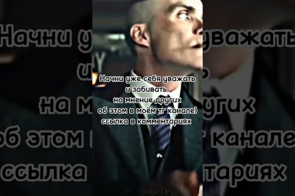 Мега кракен блэк спрут