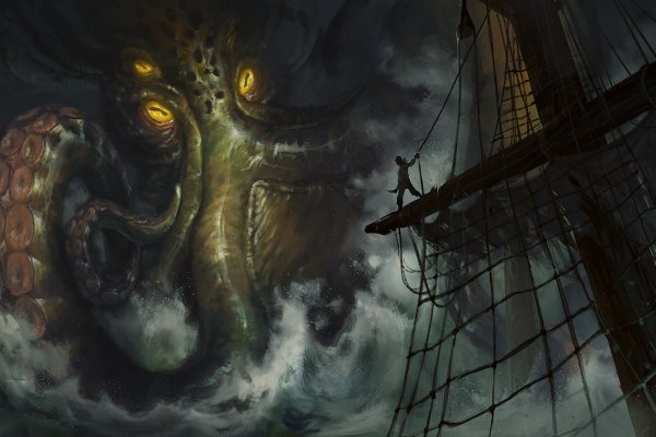 Kraken рабочее зеркало onion