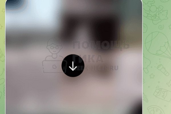 Сайты где купить наркотики