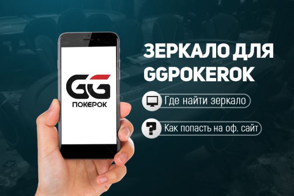 Как зайти в кракен торе