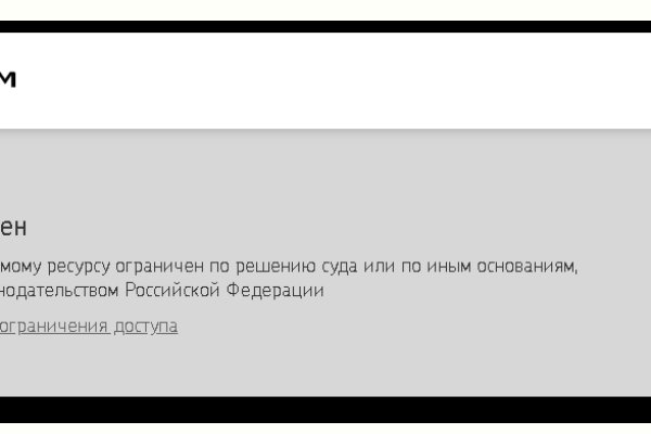 Кракен маркетплейс создатель