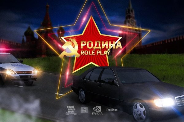 Не могу зайти в кракен