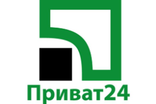 Как зайти на кракен даркнет