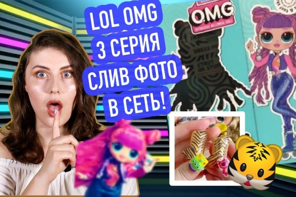 Рабочая ссылка на кракен