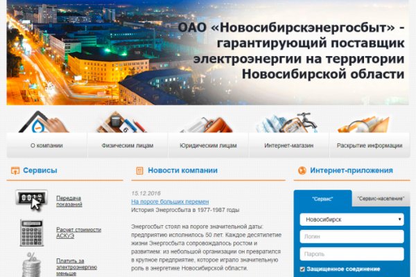 Купить героин в москве