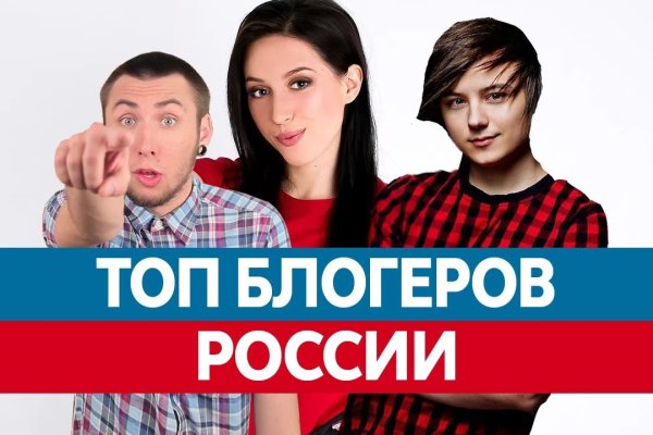 Как восстановить аккаунт на кракене