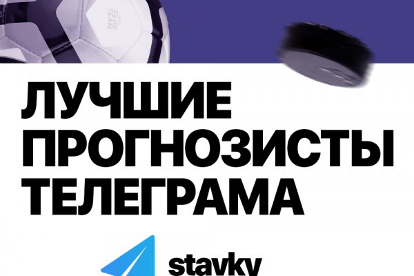Поддержка кракен шоп