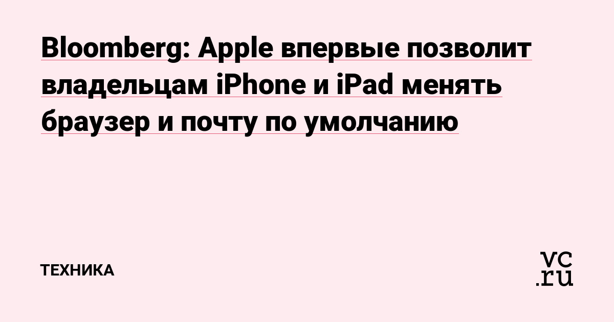 Ссылка на кракен kr2web in