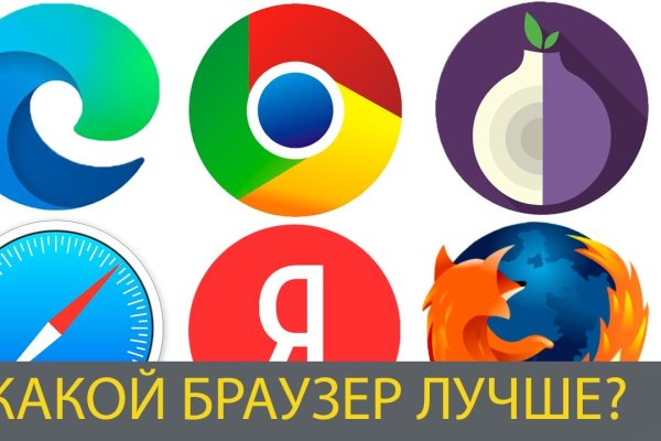 Кракен shop