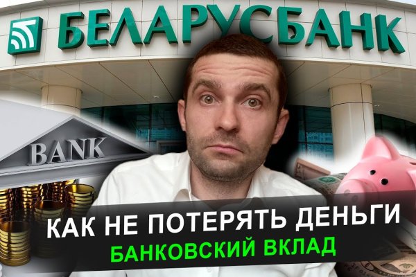 Ссылка на kraken at