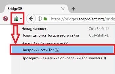 Сайты с наркотиками