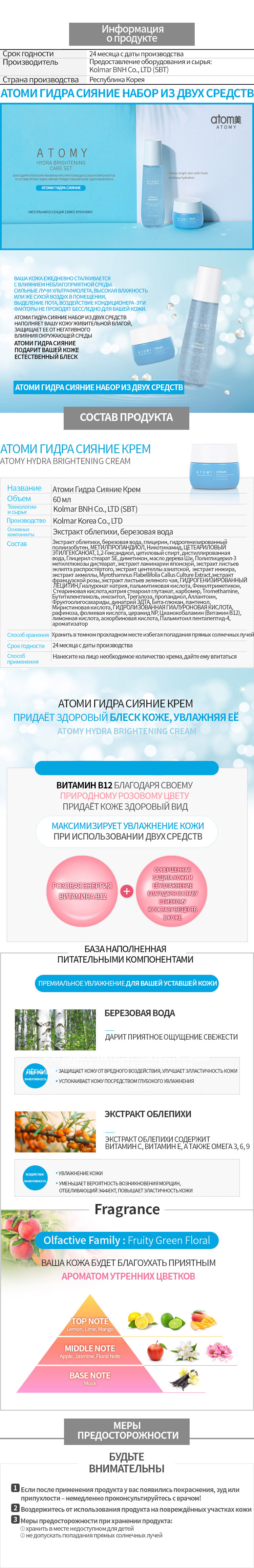Какой нужен тор чтоб зайти в кракен