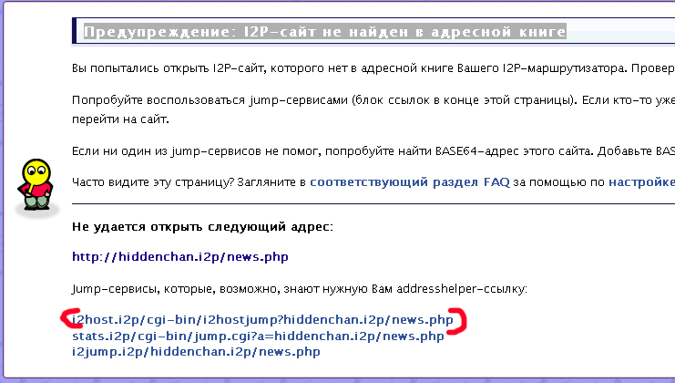 Kraken darknet market зеркало
