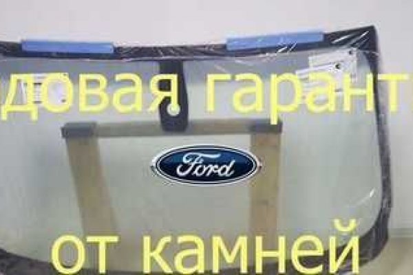 Кракен сыл ссылка