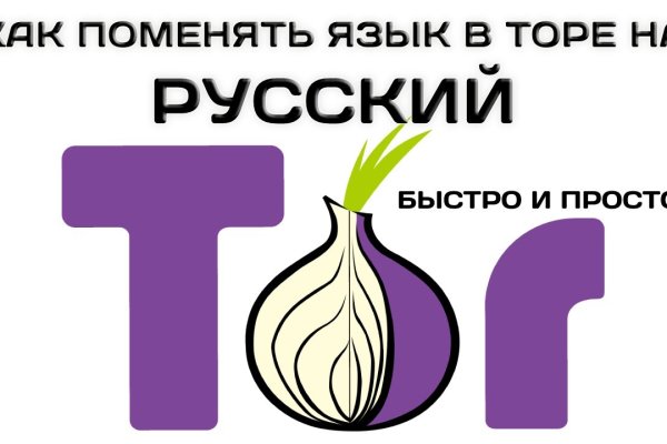 Kraken официальная ссылка