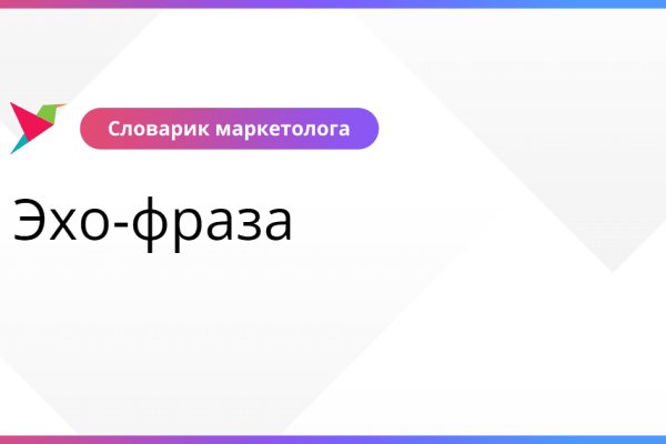 Кракен маркетплейс kr2web in площадка торговая