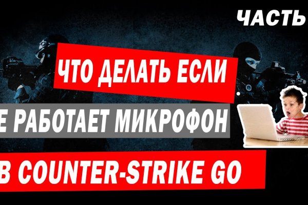 Кракен площадка что это