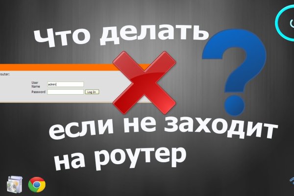 Кракен новый маркетплейс