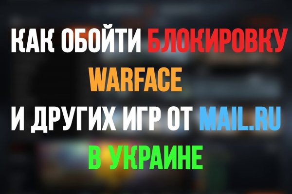 Что за площадка кракен